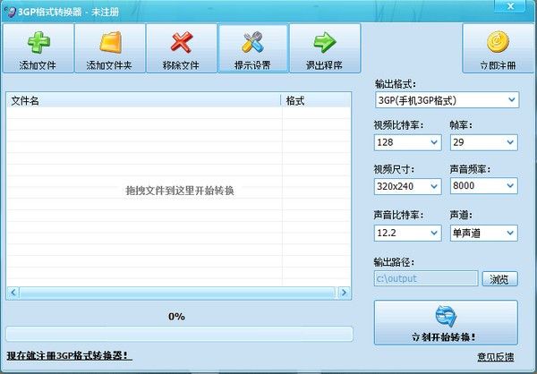 梅西进球数超C罗 绝代双骄的上限绝不止于此