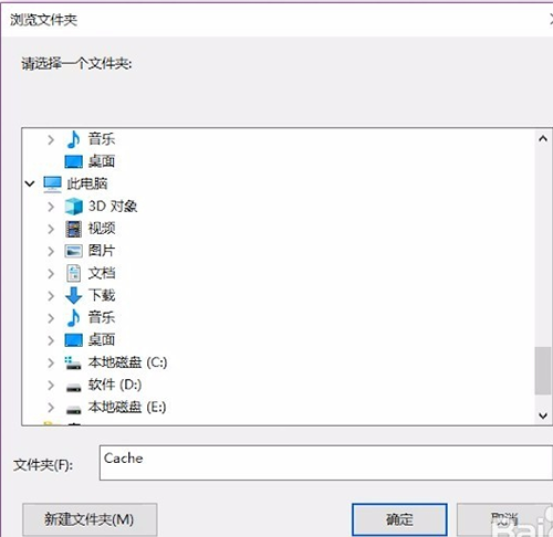 神彩网安卓市场截图