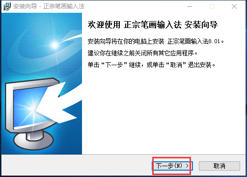 澳客彩票网安卓市场截图