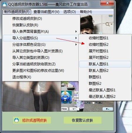 硬货|新鲜纯欲的「好市多周子瑜」