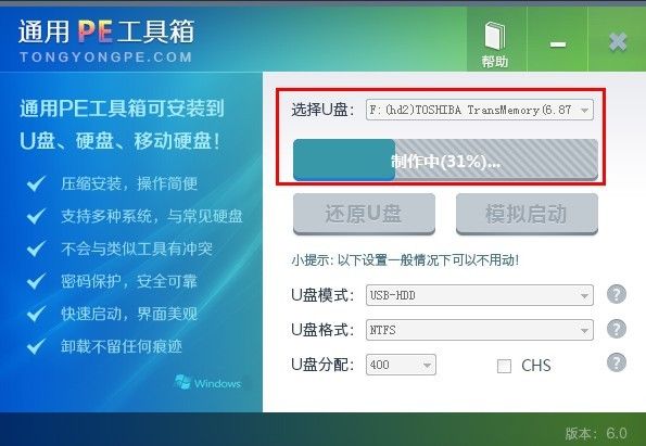 萨利巴伤病康复发展顺畅，埃尔内尼晒队友在健身房练习视频