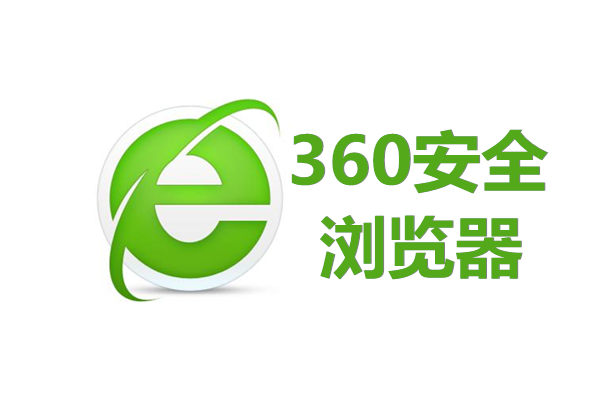 图片报鼓舞拜仁：曾有4队完成大逆战 把穿黄黑球衣的曼城当多特踢