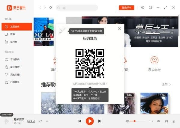 巴黎奥运周期一冠难求新乡站早早出局马龙冲奥局势吃紧！
