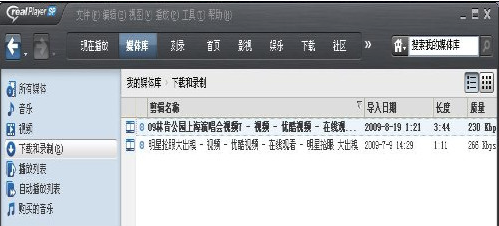 贝弗利：我现在的年薪是1300万 估计下份合同年薪1500万