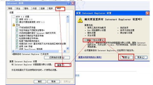 9188彩票网安卓市场截图