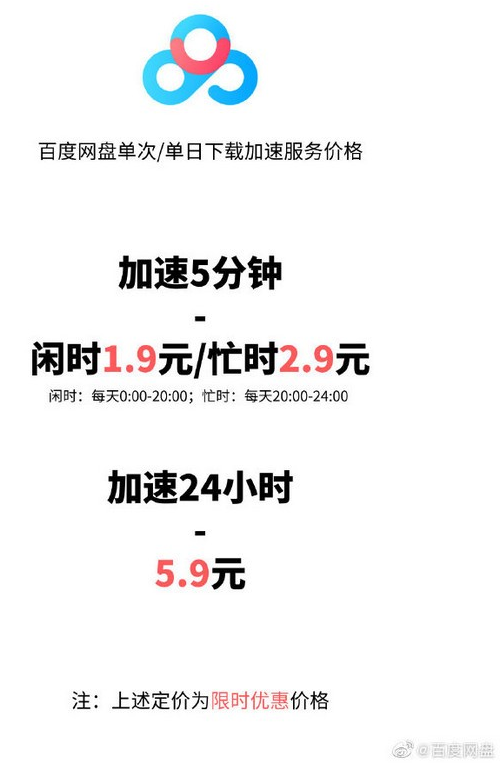 彩票9.999平台安卓市场截图