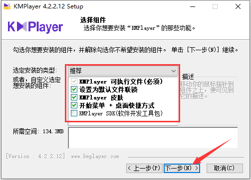 米体：PSG是仅有报价求购米林科维奇的球队