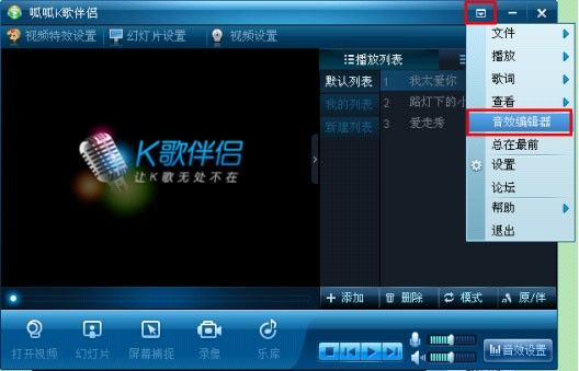NBA最新战报老鹰117-107火箭 特雷杨23分13助攻 老鹰首发四人20+
