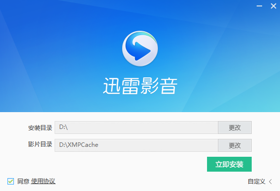 国家报：利物浦增强了对特劳雷的爱好 已与狼队进行开始触摸