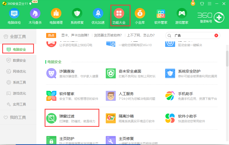 追梦被禁赛对勇士影响多大？在场时胜率超5成 缺战时仅3成！