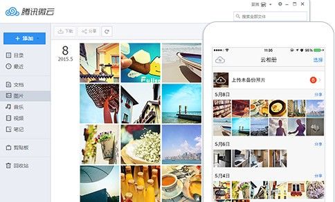 追梦承揽国内外热搜榜首：肖华见证践踏动作 找托言被喷该禁赛
