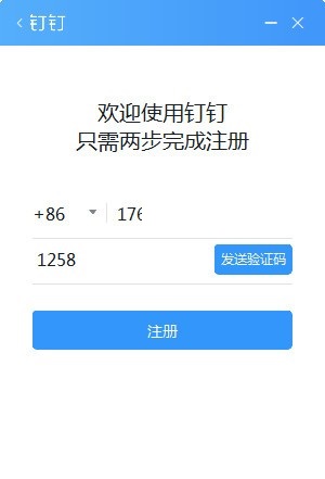 大发彩神8争霸官方安卓市场截图