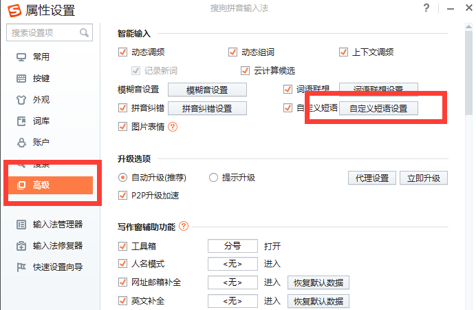 巴萨登贝莱转会费1.05亿欧元  起浮条款为40%
