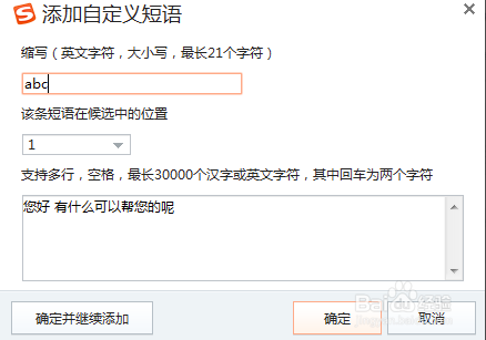 998cc彩票官网安卓市场