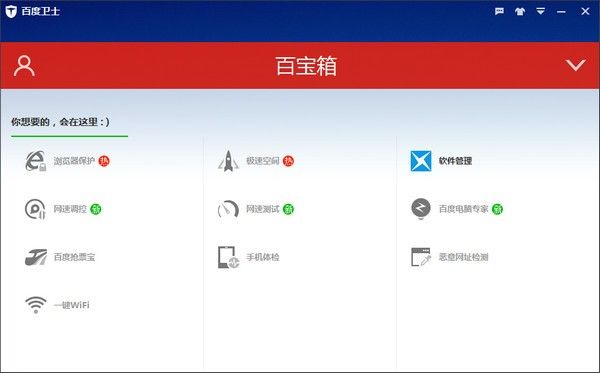 意甲罗马vs卡利亚里前瞻剖析猜测：卡利亚里客战才能堪忧