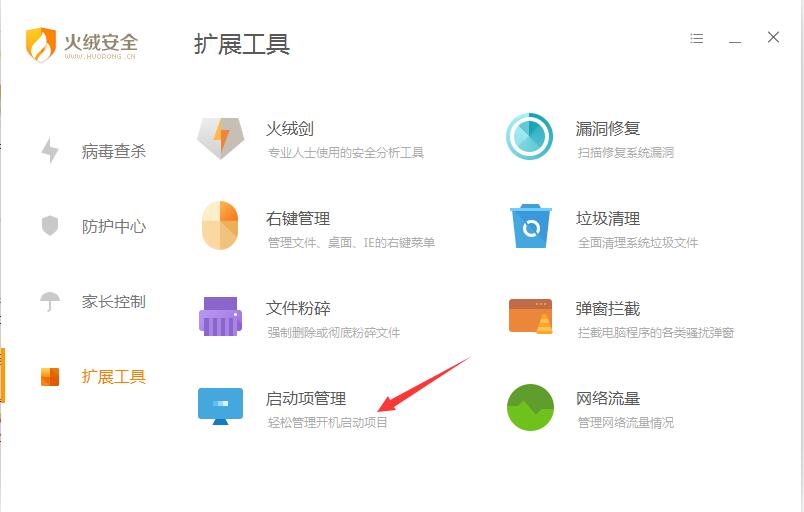 久久发app安卓市场