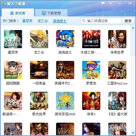 859赢彩吧入口安卓市场
