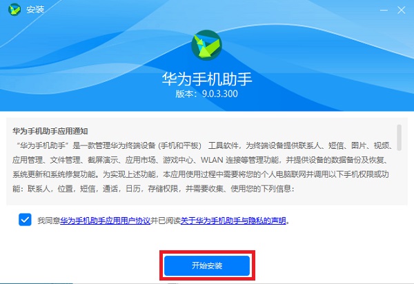 辽宁队裁掉30分大将，北京首钢约束辽宁球迷买票，吴昌泽又受伤
