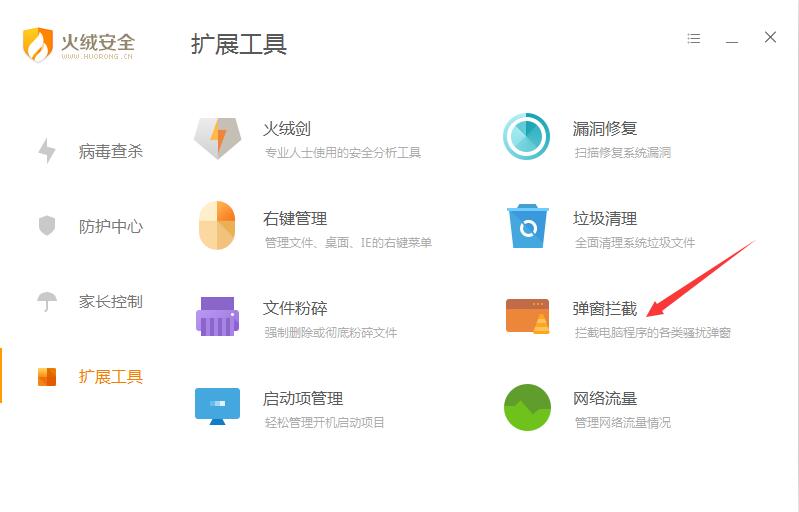 都体：尤文方案将贝尔纳代斯基参加买卖 以从罗马签下扎尼奥洛
