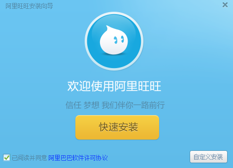 苏亚雷斯膝盖受伤 无缘乌拉圭三场要害世预赛