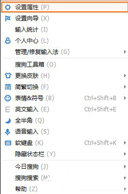 彩88彩票网安卓市场截图