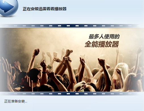 贝尔温：热刺首秀就进球像个梦 队内有些小伙子能说荷兰语