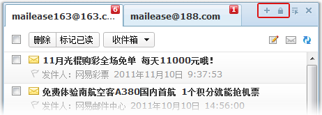 阿森纳有意引入迭戈-卡洛斯 球员解约金6800万镑
