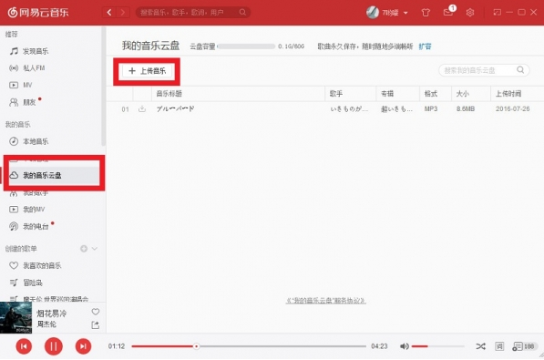姆巴佩正式成为巴黎圣日耳曼副队长 姆巴佩演出单场5球成为巴黎第一人