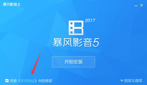 中超战况：武汉三镇4-0大连人 马尔康梅开二度戴维森独造三球