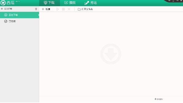 CBA常规赛宁波vs山东竞赛前瞻 山东轻取对手完结两连败