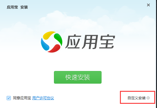 61彩票大厅安卓市场