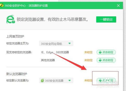 本泽马拿过金球奖吗？本泽马金球奖有几个