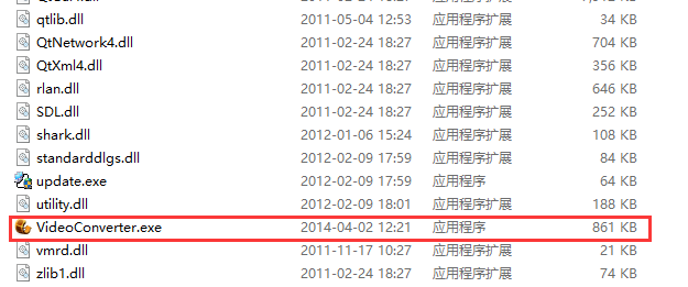 英超切尔西vs埃弗顿前瞻剖析：蓝军联赛仍旧低迷