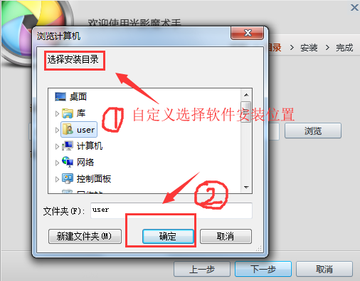 365cc彩票app安卓市场截图