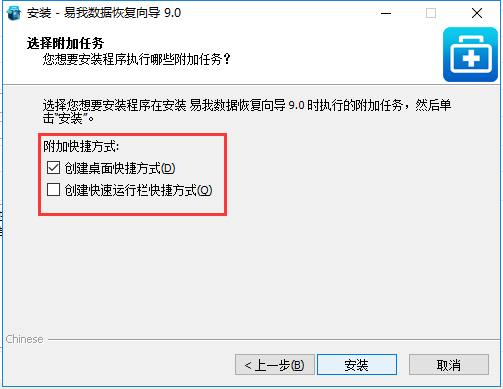 安切洛蒂：库尔图瓦的补救非常重要 进球后咱们需求的便是防卫