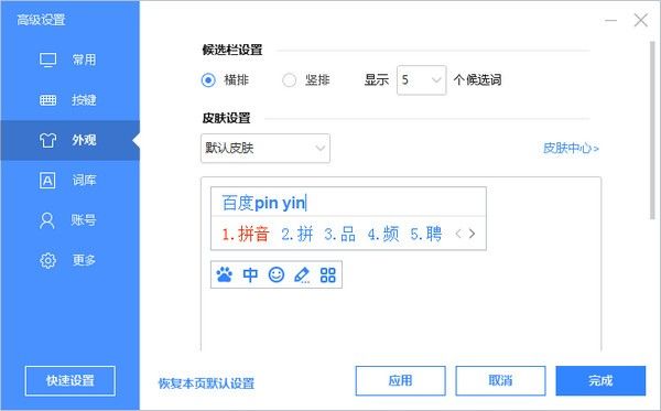 彩票978cc安卓市场截图