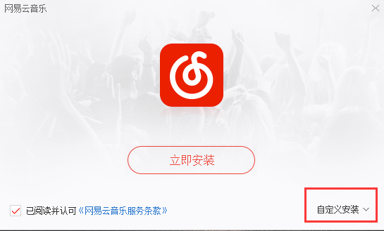 何塞坎特当选中超第17轮最佳球员 独进4球送武汉三镇赛季首败