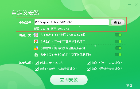 下一年起受邀新秀须参与联合试训一切项目 不然不能参与NBA选秀