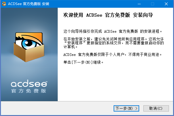 Woj:克莱期望今夏与勇士提前顶薪续约但新规履行情况复杂
