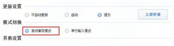 洛佩特吉：孔德能够在塞维利亚持续前进 我在这里也很高兴