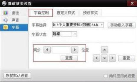 曝徐杰在练习中受伤 将缺席广东男篮对阵广厦男篮的首场竞赛