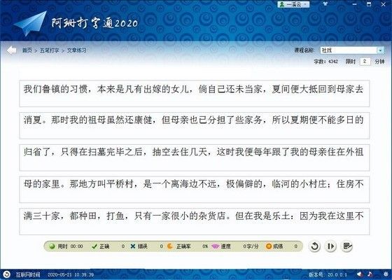 莫拉塔今夏会留在马竞 将和菲利克斯组成锋线征战西甲