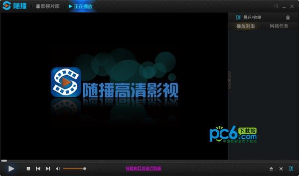 西部球队夺冠概率大？詹姆斯：季后赛有16支球队每个队都有时机