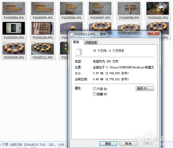 7709cc彩票app安卓市场