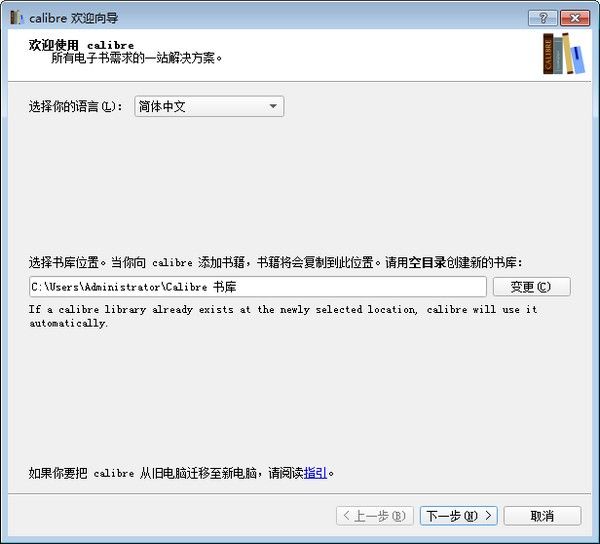 欧文缺席篮网防卫功率联盟榜首 出战8场竞赛则为全联盟倒数第二