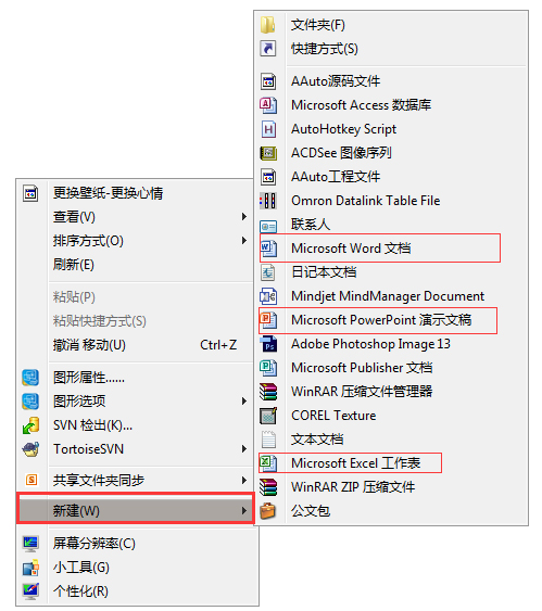 巴萨3-3莱万特 无缘西甲第一 让皇马和马竞隔空收大礼
