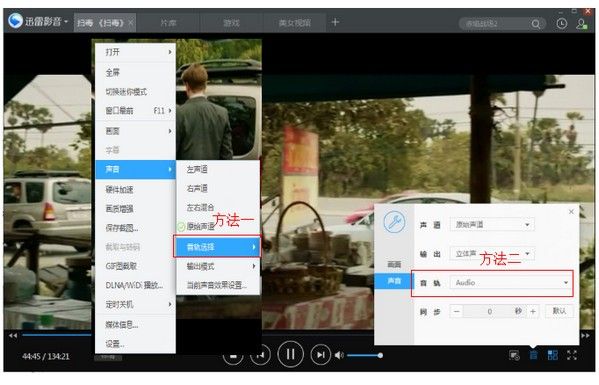 名嘴称莫兰特G2缺席灰熊赢球：美媒预测力挺！詹皇又逆天改命？