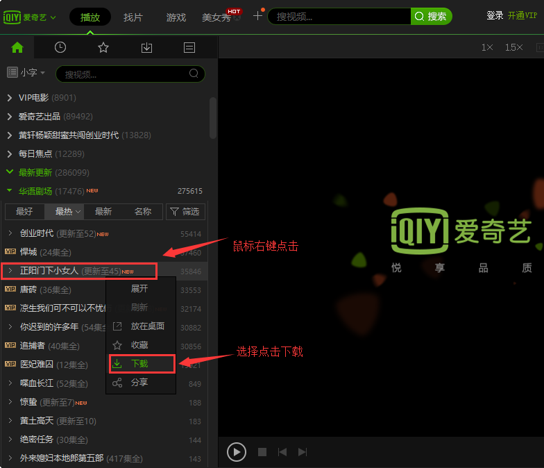 巴媒：J罗可能来巴西踢球，他期望取得130万雷亚尔月薪+签字费