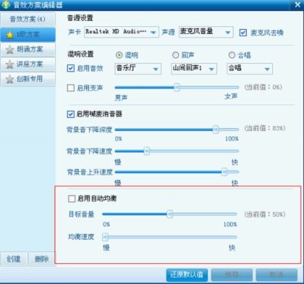 永利彩票安卓市场截图