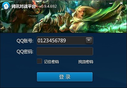 欧足坛冷门之夜！8大豪强不堪，英超让四大战，德甲争冠双雄拉胯！